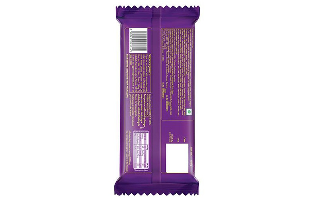 Cadbury Dairy Milk Silk Oreo   Pack  130 grams
